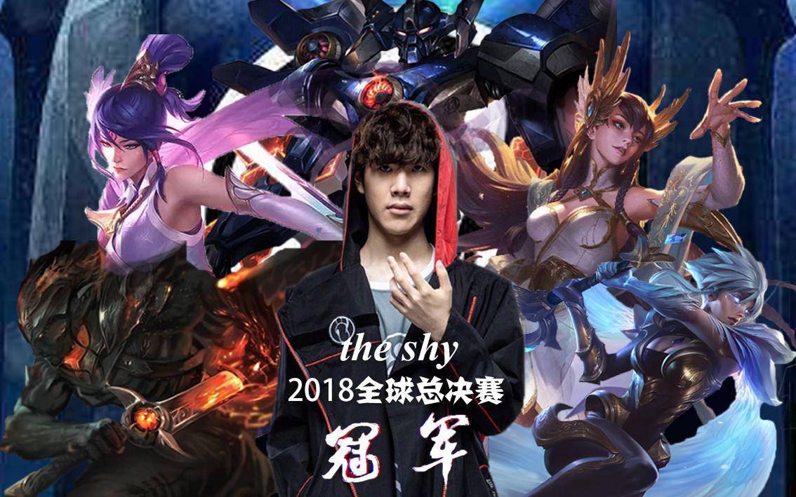 关于Ming迎来五赛季高光表现，IG球迷沸腾！的信息